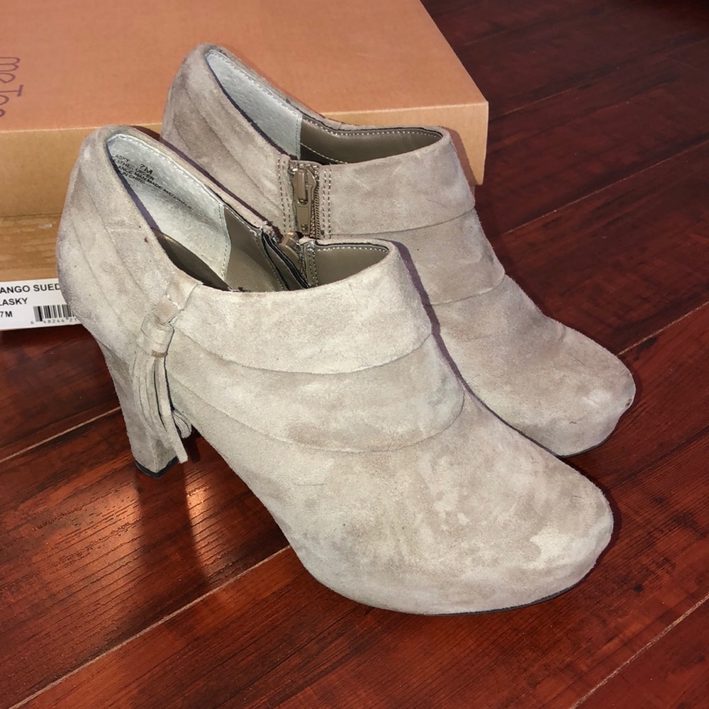Me Too Grey Suede Booties